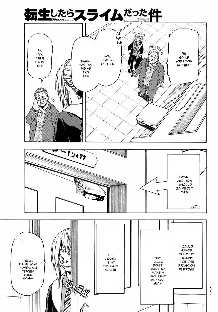 That Time I Got Reincarnated as a Slime, Chapter 47 image 19